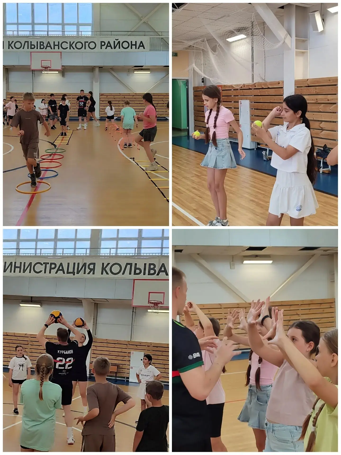 🏐 Волейбольный драйв в «Энергии»!

Сегодня наш лагерь посетил спортивный комплекс «Энергия» имени Е