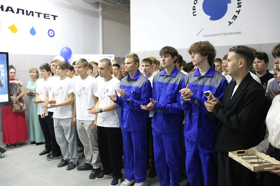 🚀🎓Два новых кластера "Профессионалитета" открыты в Волгоградской области