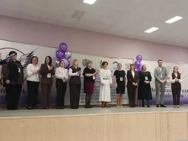 💫 Наши в зональном этапе: четверо орских педагогов поборются за выход в финал областного конкурса  С