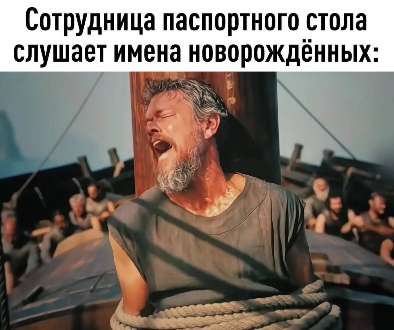 Один смех | в MAX