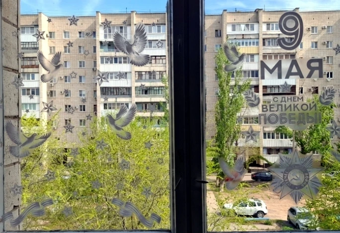 ⭐ ученики нашей школы присоединились к Всероссийской акции "Окна Победы" ⭐  #школа75Волгоград