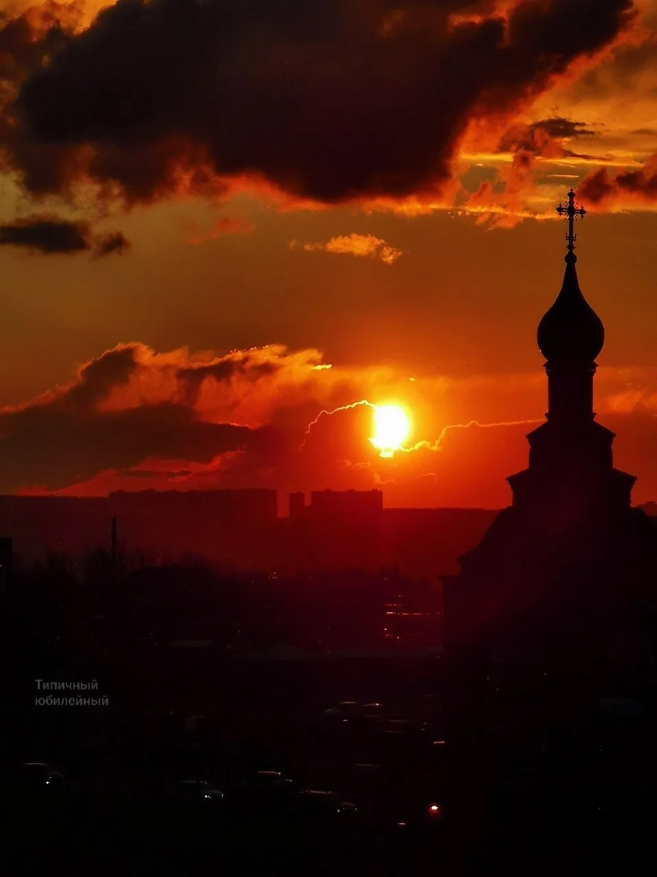 Наш храм в лучах заката 🌇

Доброй ночи, дорогие друзья! ❤️