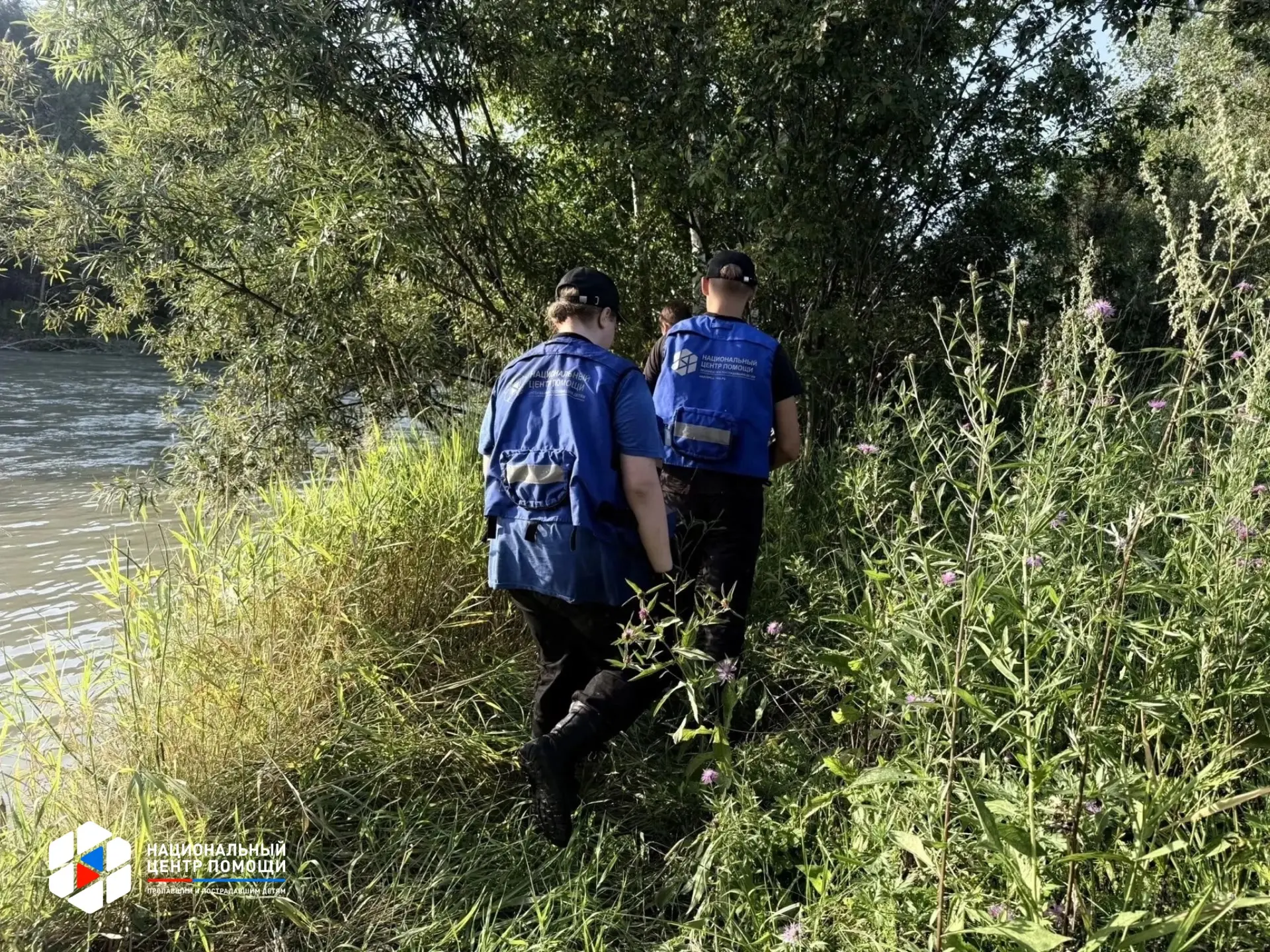🚨Исчез в реке: поиски на Катуни не останавливаются