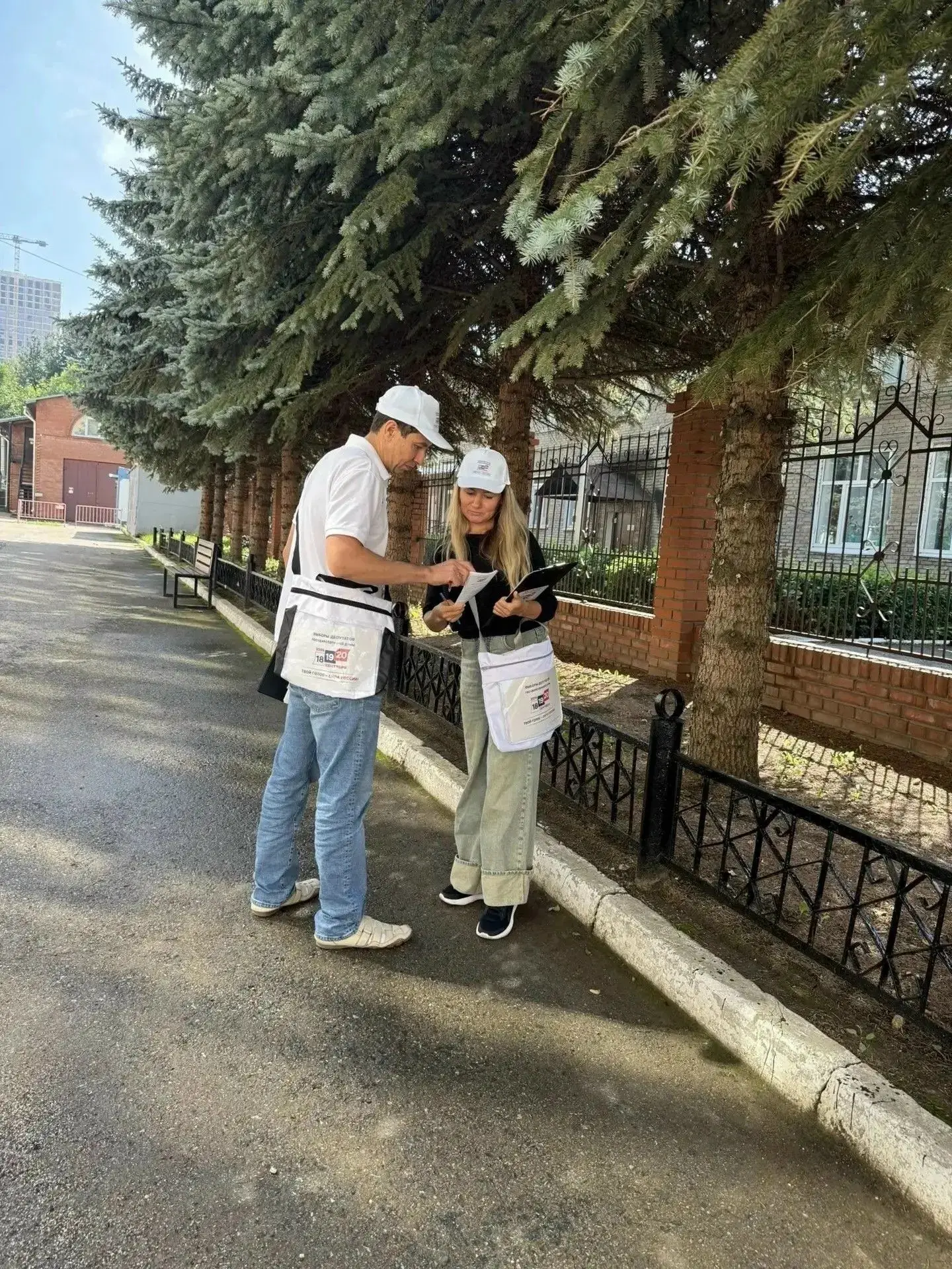 Уважаемые жители Советского района! ВАЖНАЯ ИНФОРМАЦИЯ!