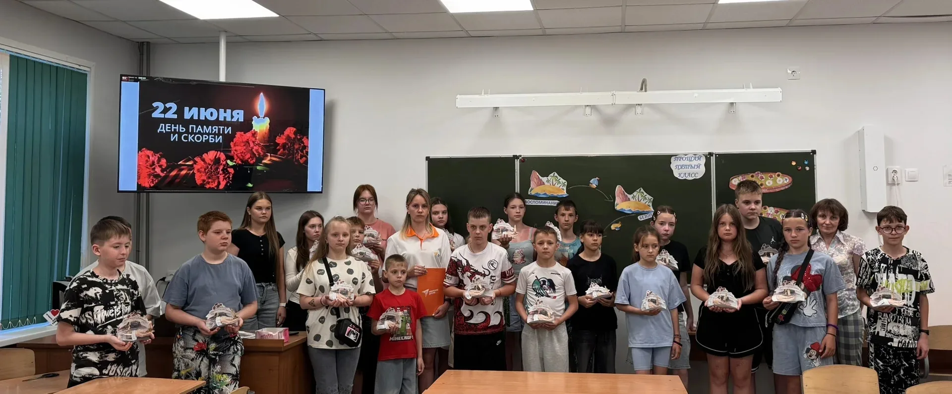Сегодня — 22 июня. День памяти и скорби.
В нашей жизни есть даты, которые навсегда останутся в сердц