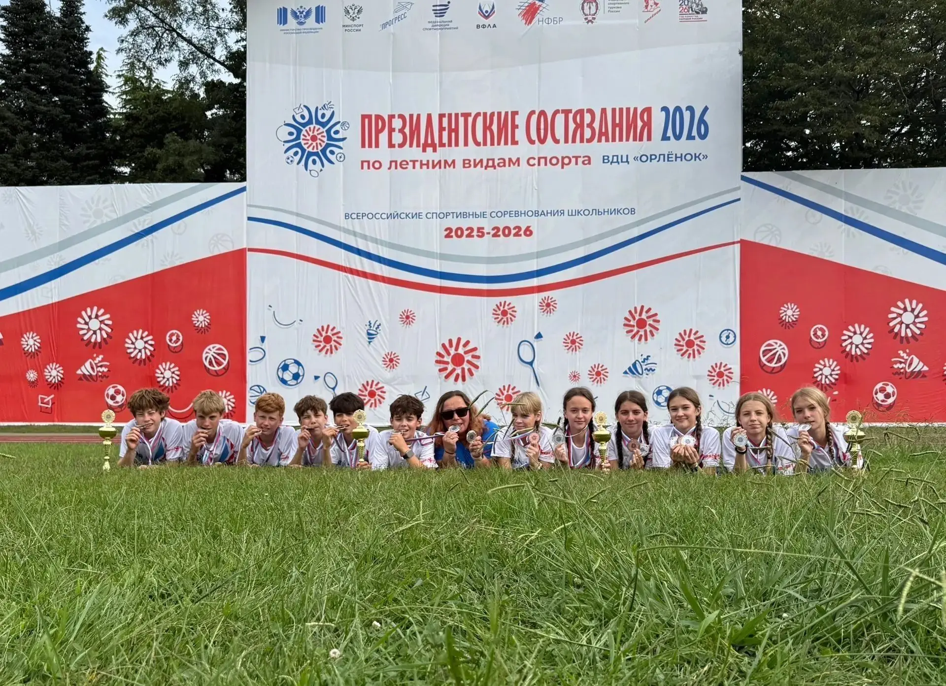 Гордимся достижениями юных братчан!