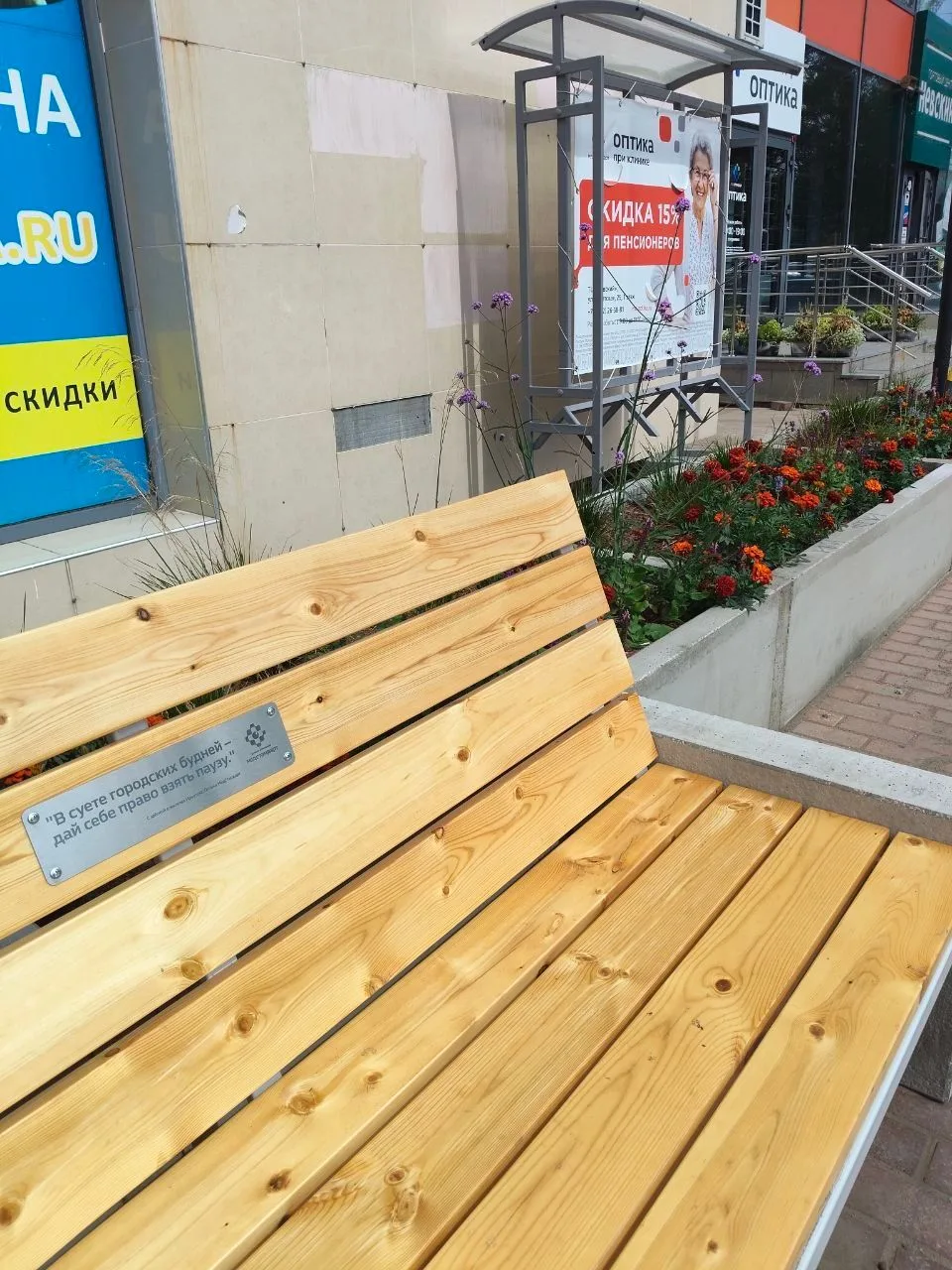 В клинике «МедСтандарт» мы заботимся о пациентах не только внутри, но и за пределами ка...