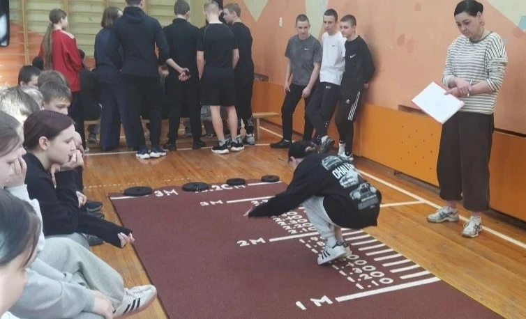 ГТО!