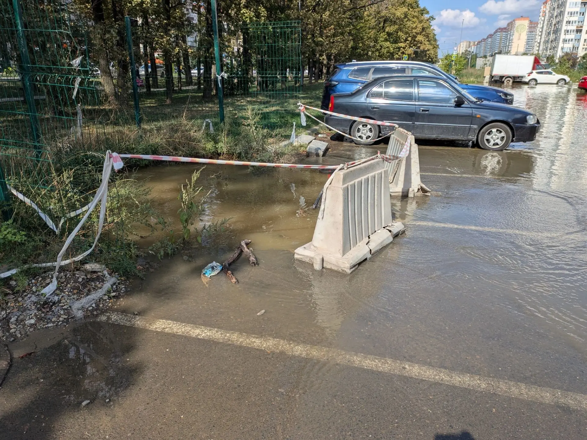 ⚠️ СРОЧНО!