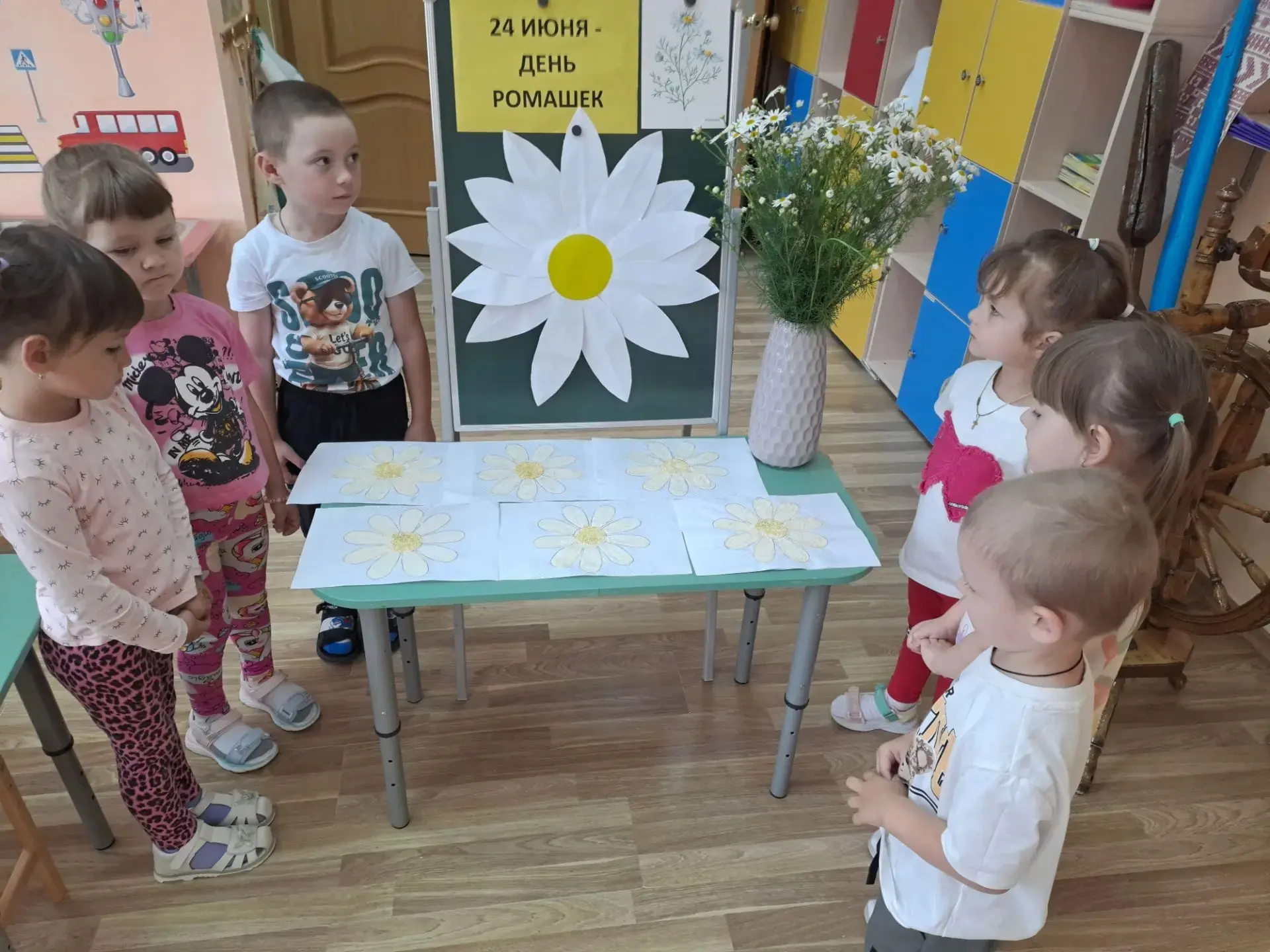 В дошкольной группе прошёл день Ромашек🏵.Ребята узнали,что ромашка - один из символов ...