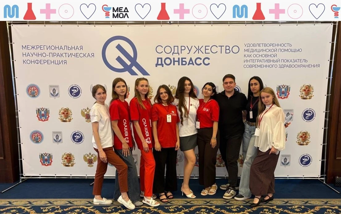 Июль в ДонГМУ – это время для практического опыта, стратегических сессий и…волонтёрской деятельности
