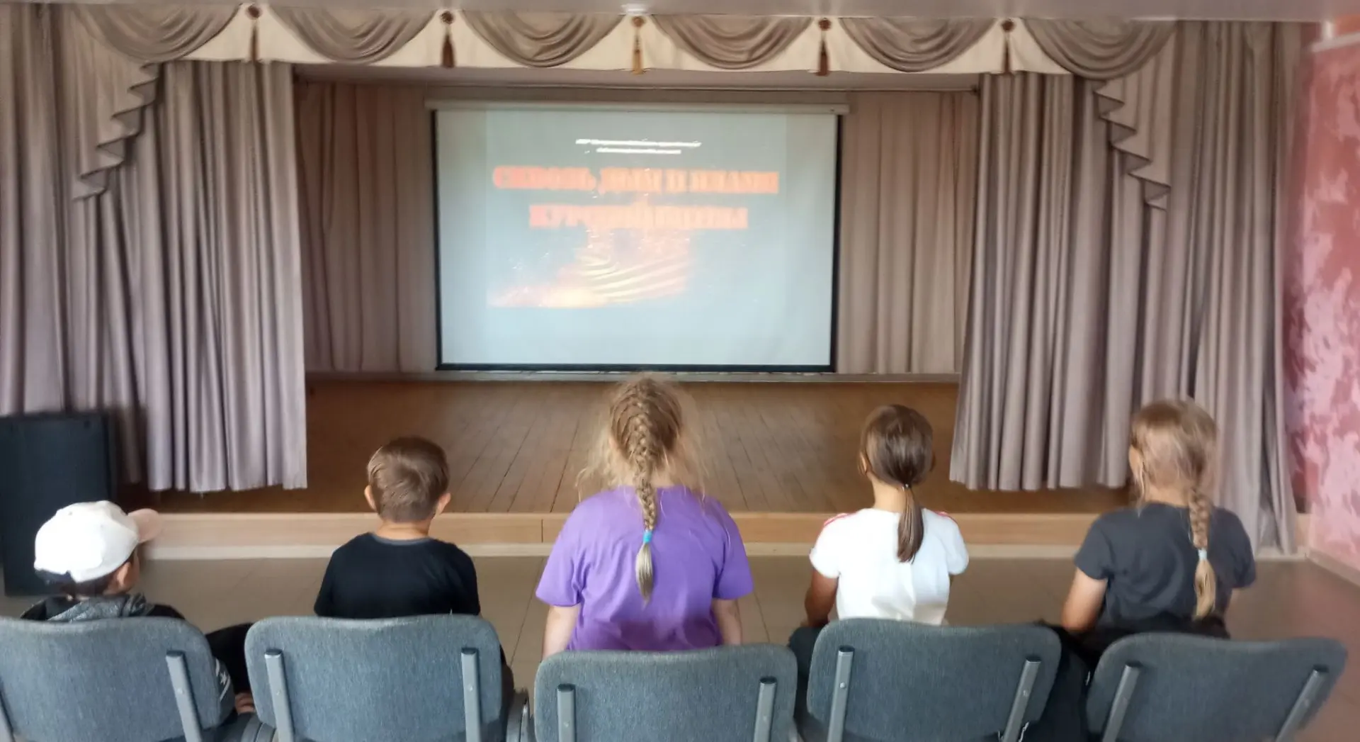 В Доме досуга прошла тематическая программа «Сквозь дым и пламя Курской битвы».
