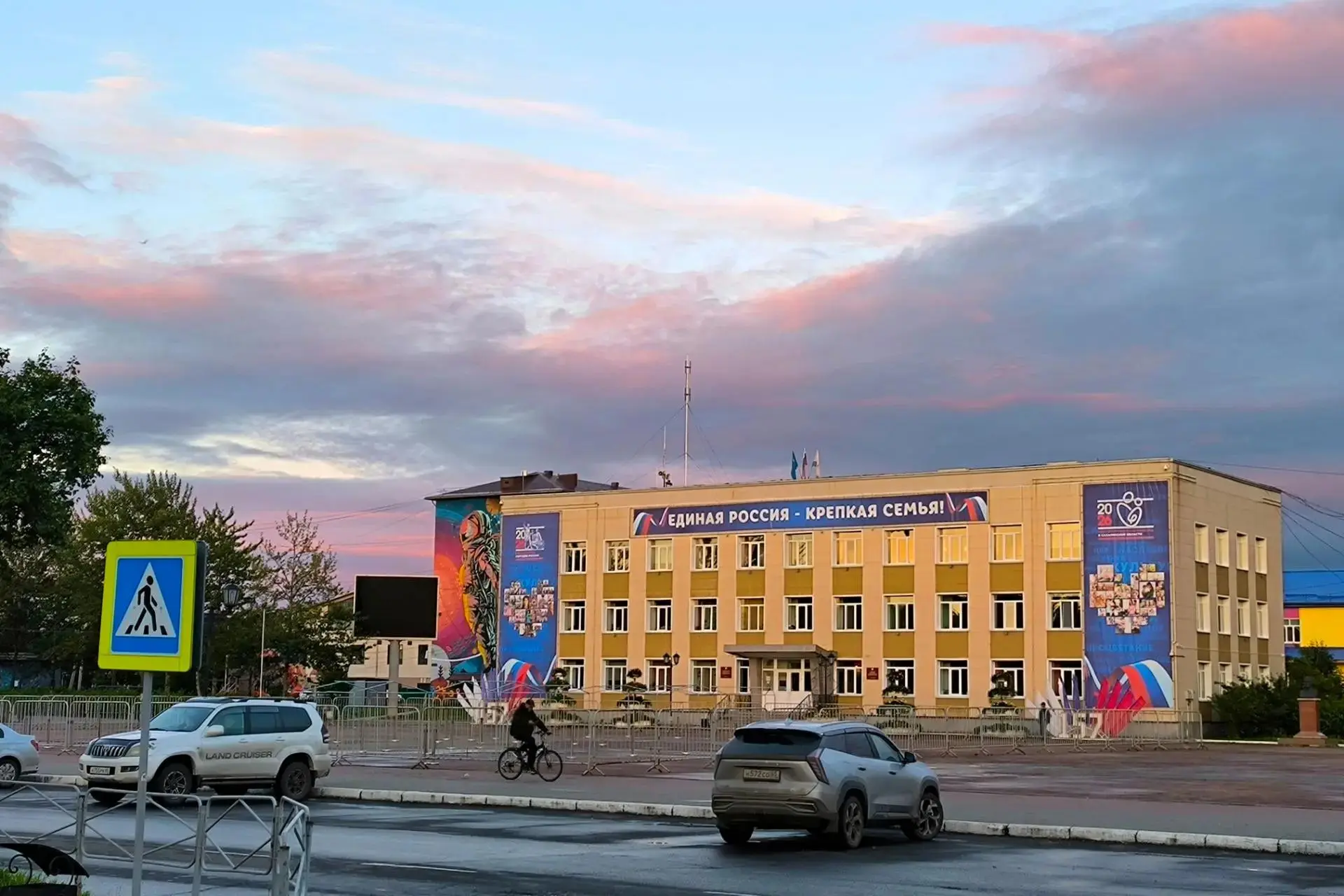 ☀️ Погода в Поронайском районе 22 августа