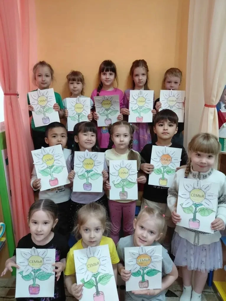 🌸Международный день семьи: акция «Ромашковое счастье» в нашем детском саду! 🌼
