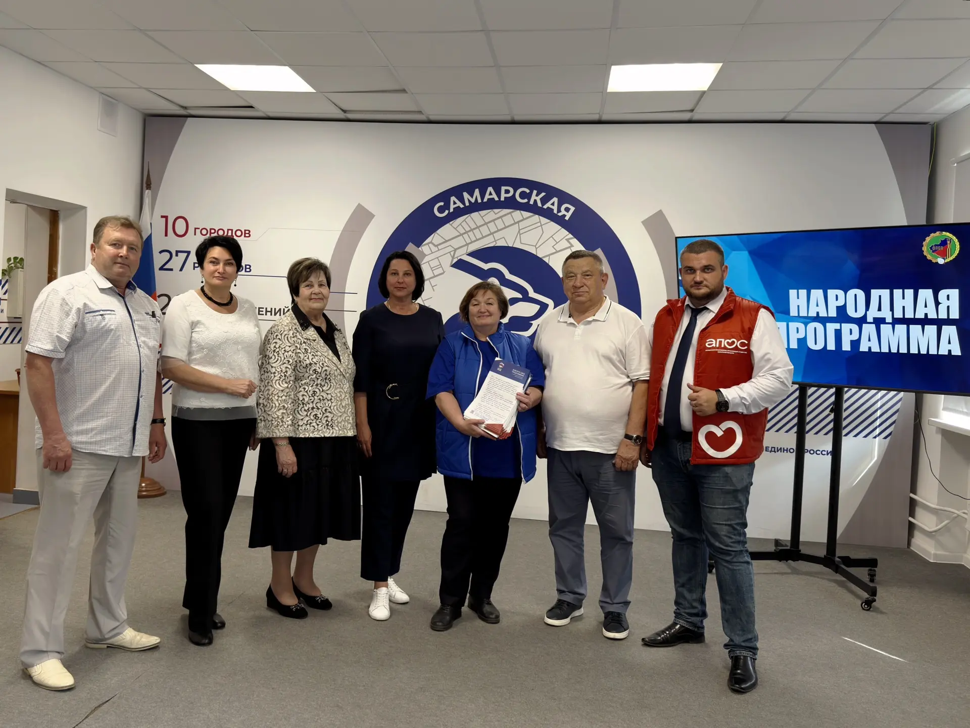 Члены Профсоюза работников здравоохранения региона подготовили и направили более 500 пр...
