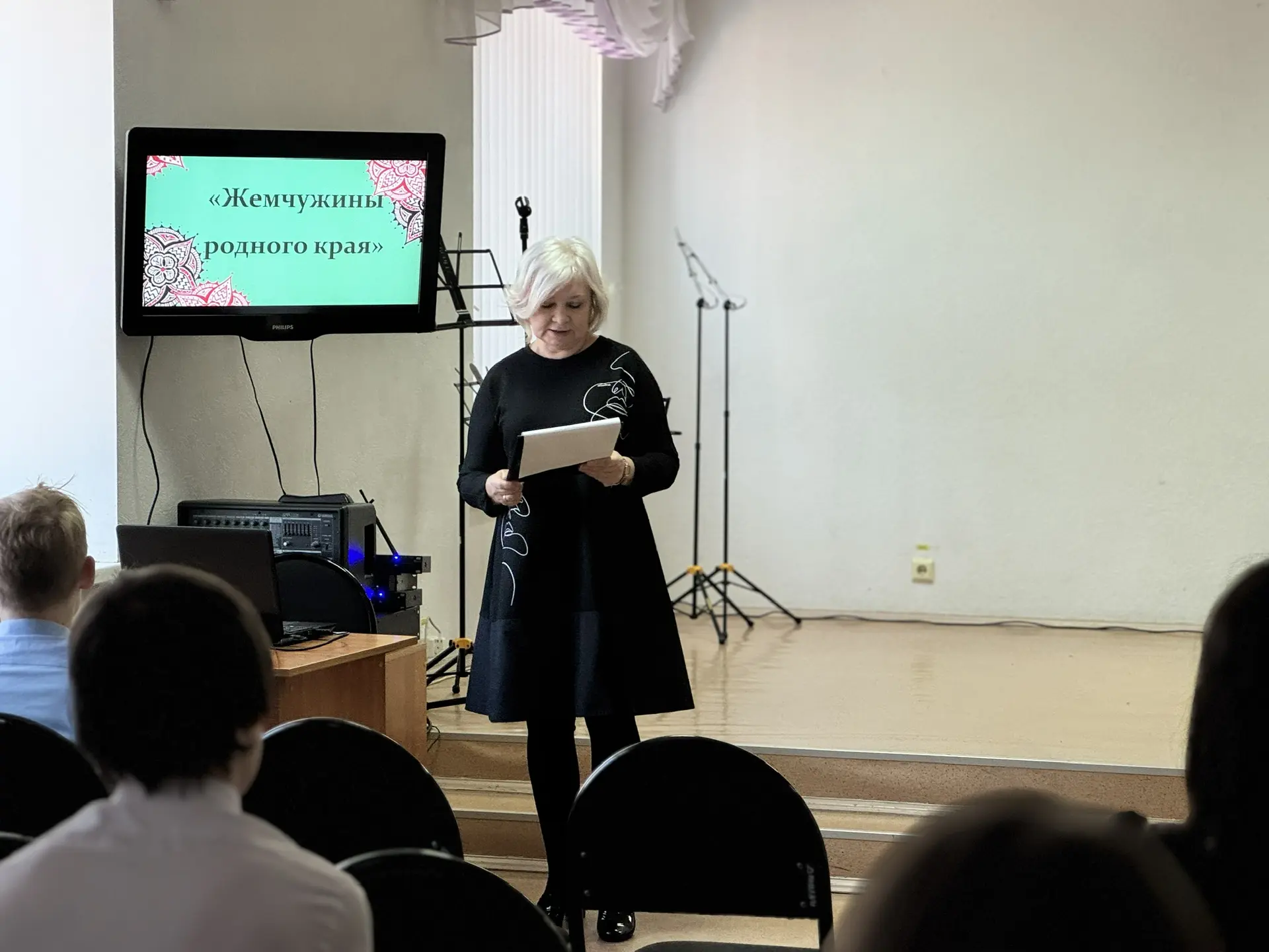 Лекция-концерт «Жемчужина родного края» посвященная Декаде родного языка, прошла 18 фев...