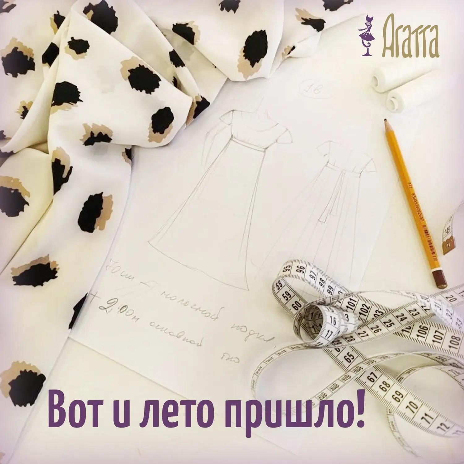 А мы ждем тёплых денёчков)