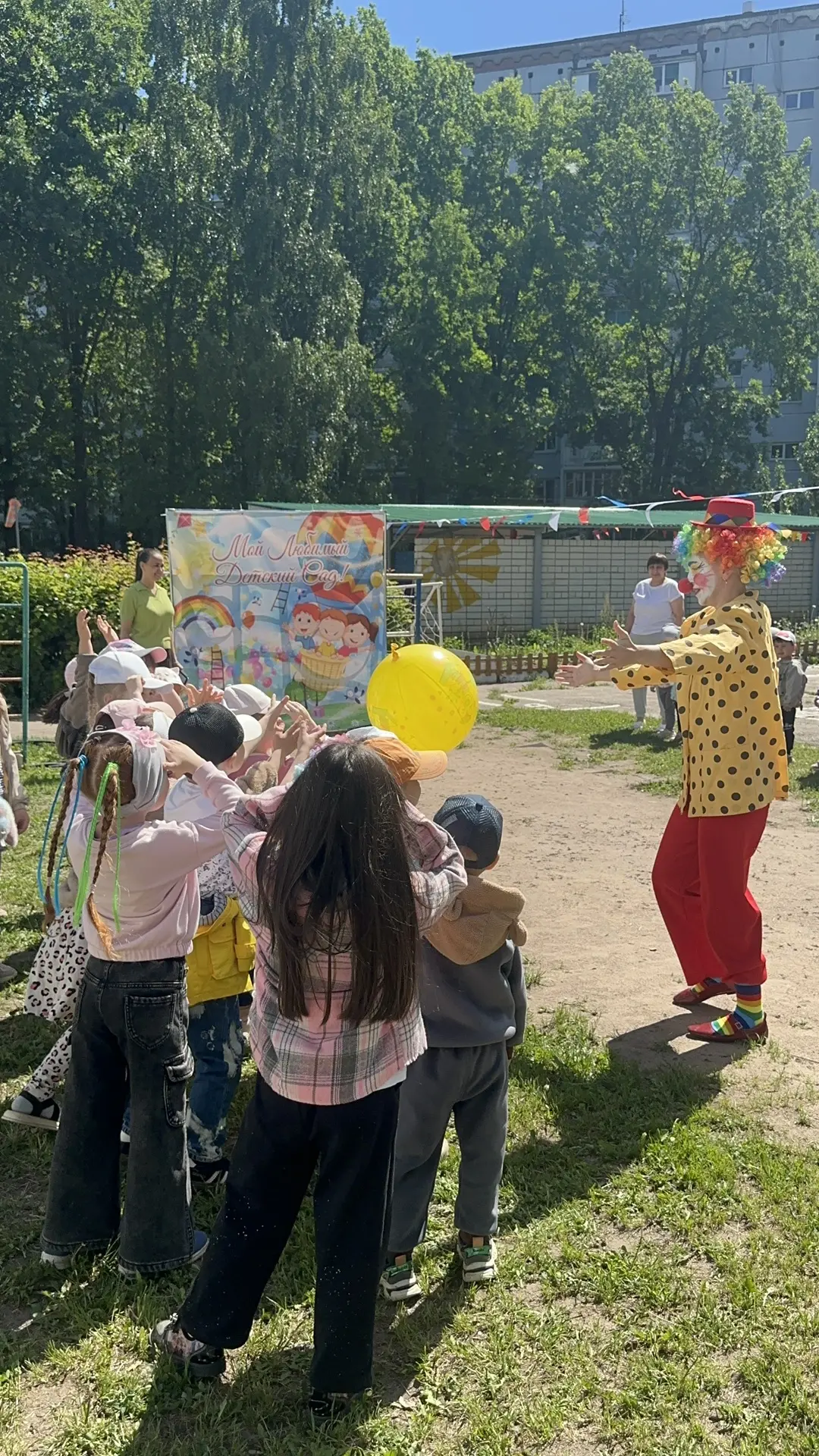 🎈 🎈🎈🎈🎈