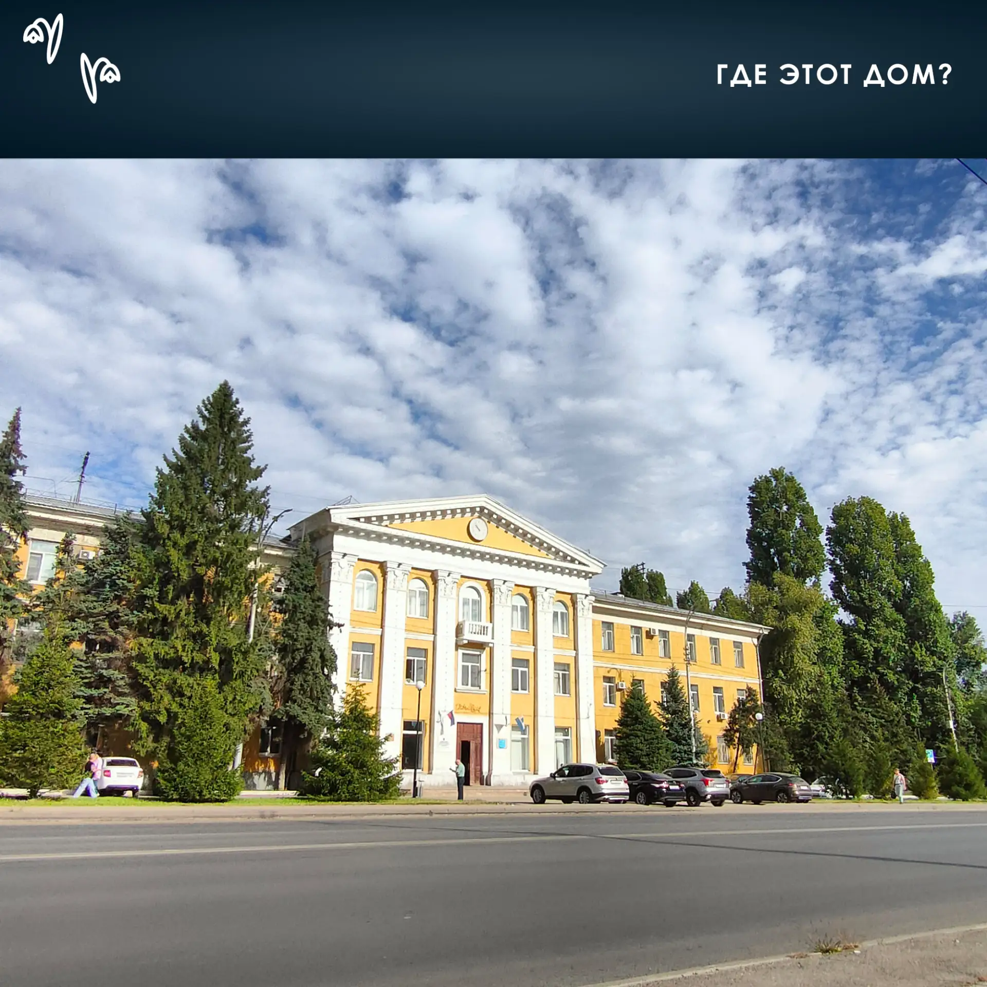 🍂  На связи комитет! На этой неделе мы вместе с вами перелистнули календарь на осень, ...
