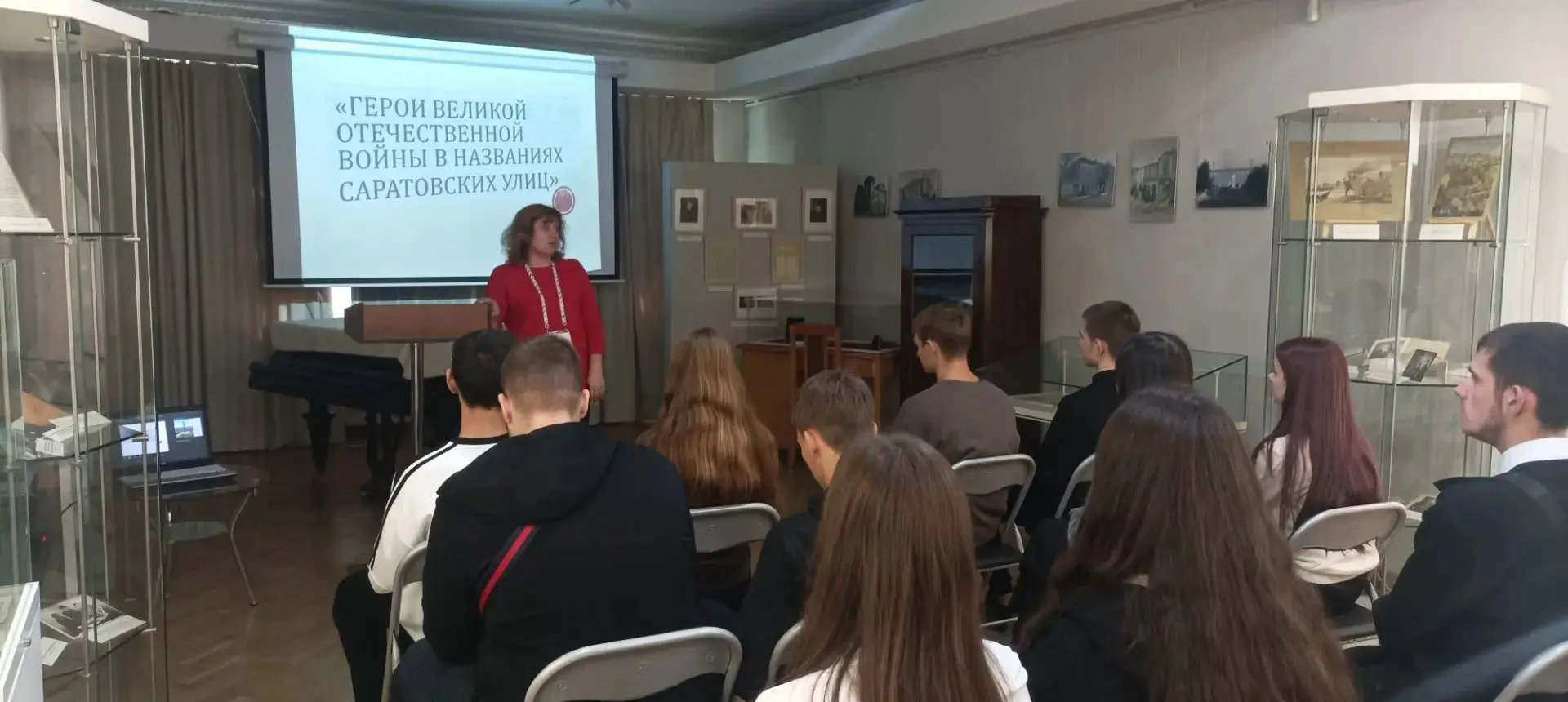 🎖️Память в названиях улиц: школьники с.Сторожевки изучили историю родного края