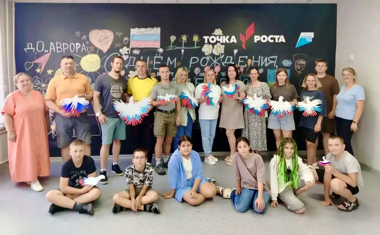 👨‍👩‍👧‍👦 Родительский день в лагере «Дружный» - особенный день! 

🏃 Начался этот день с весёлых 