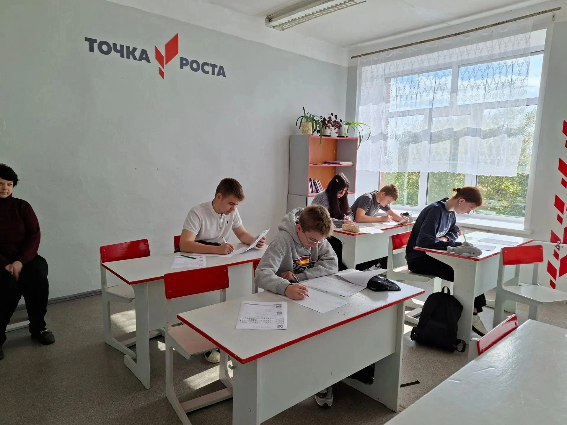 В МБОУ СОШ с.Чунаки прошёл школьный этап Всероссийской олимпиады школьников по географии.