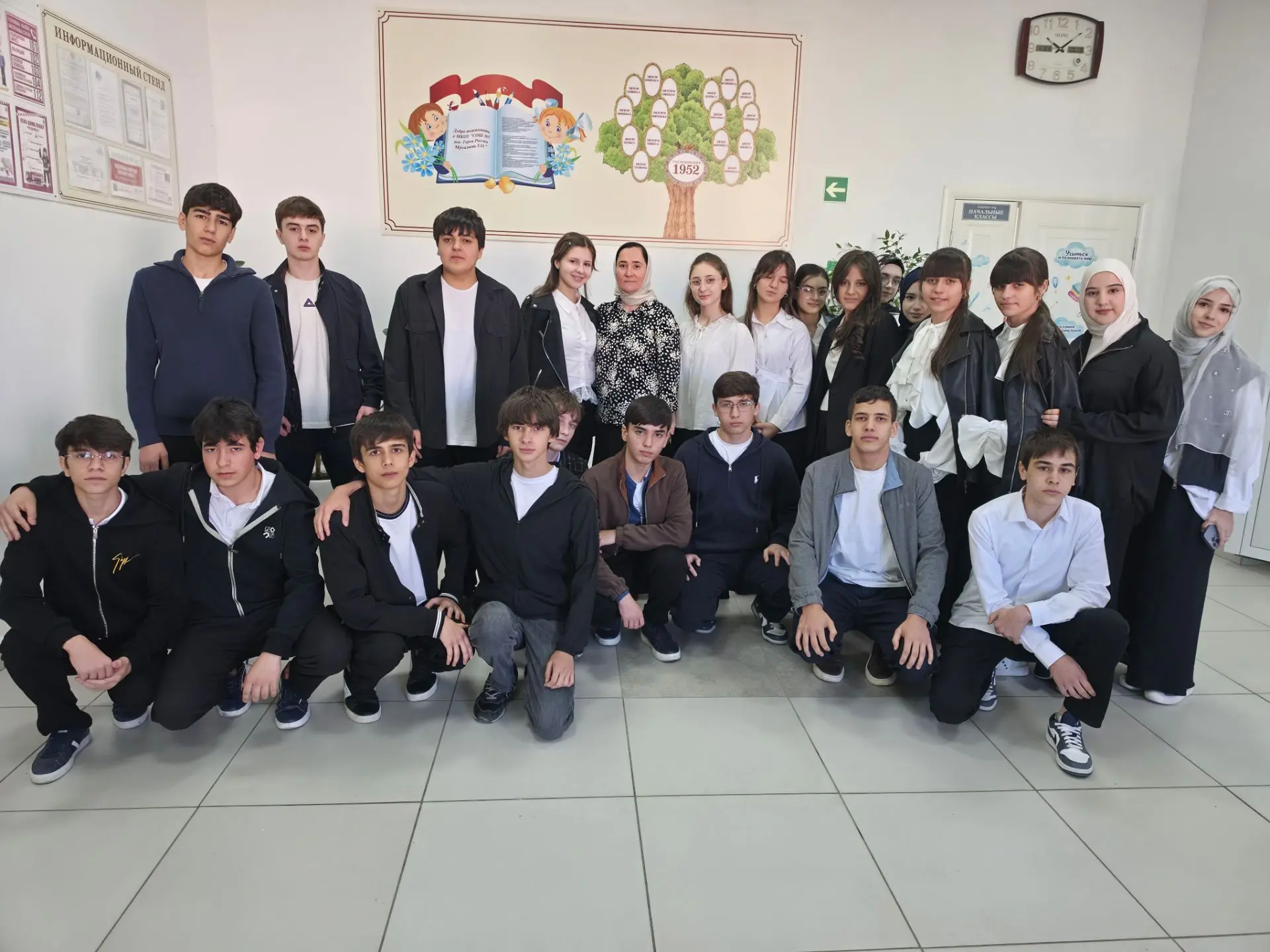 🎉 День учителя — день ученического самоуправления! 👩‍🏫📚