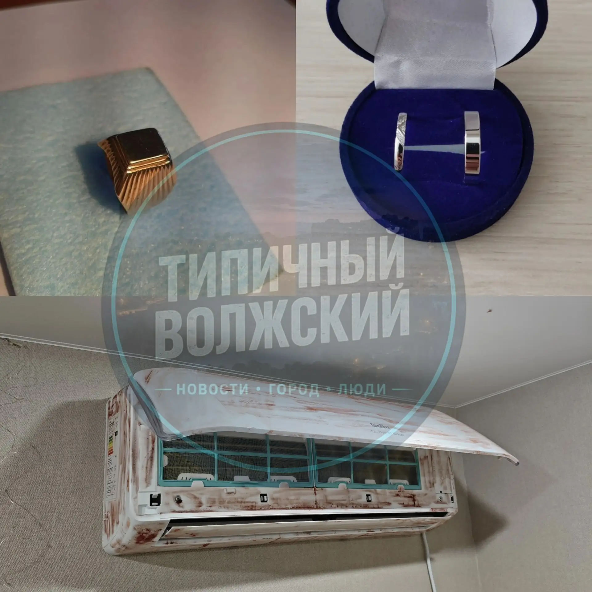 Дорогие земляки, хочу донести до вас информацию, которую я забыл, решив что в наше время такого прос