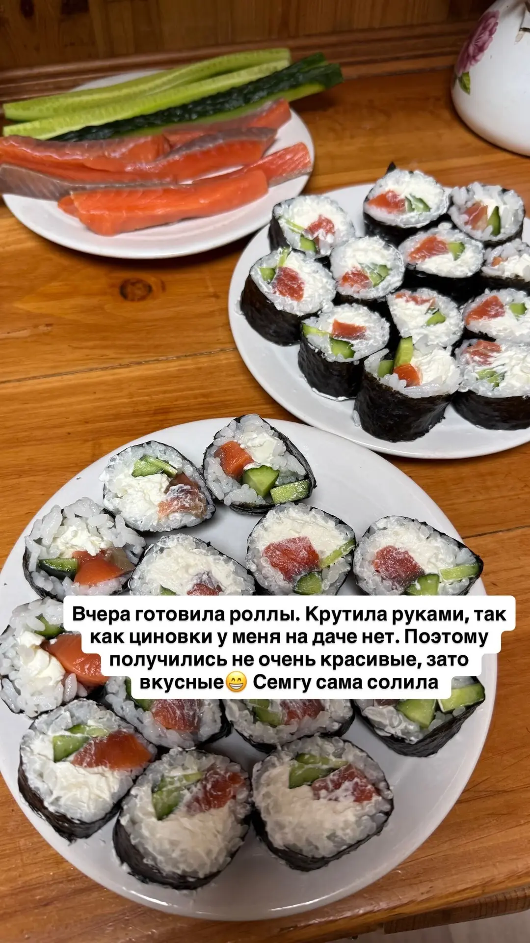 У нас сейчас настоящее лето! Жара 30 градусов, а завтра все 33. Устали от дождей? Получ...