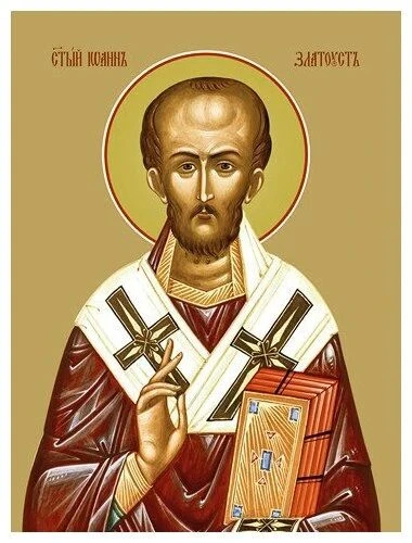 🙏 Повинны мы в нечестии против Господа, когда без достаточной подготовки тела приступа...