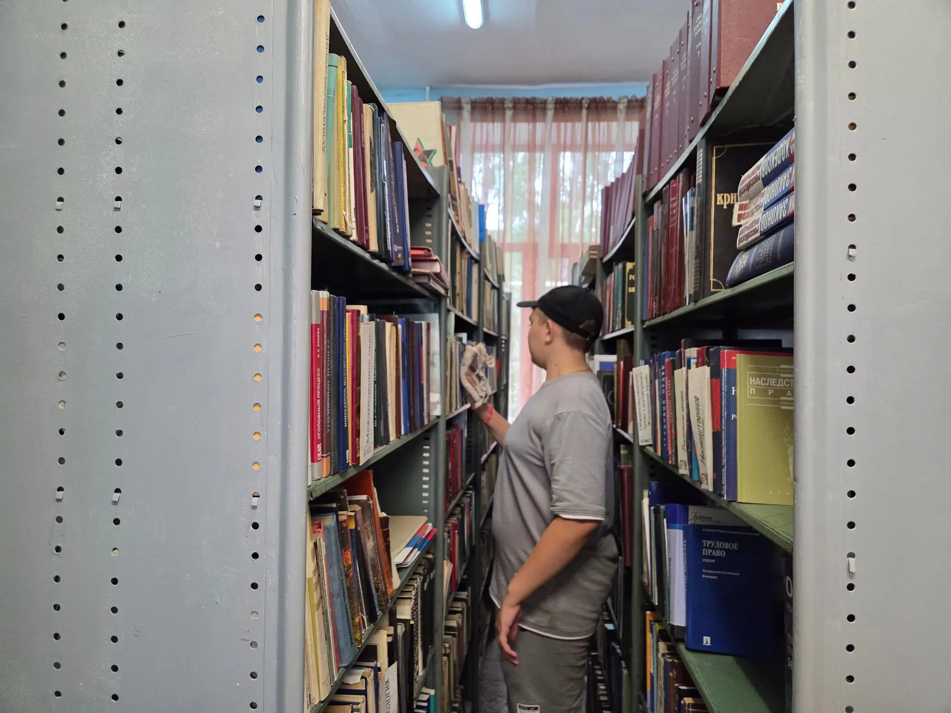 ☀️Летняя пора – период трудоустройства молодёжи в организации округа. Активная, целеустремлённая мол