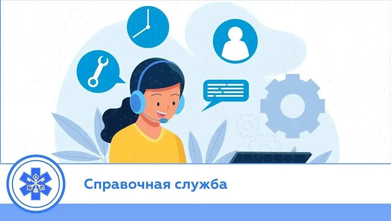 В Корсаковской ЦРБ