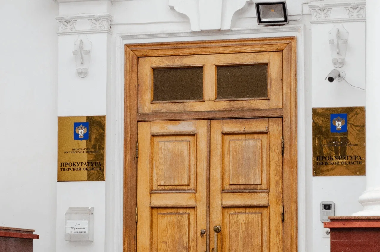 В Тверской области шум триммера стал причиной оскорбления соседа