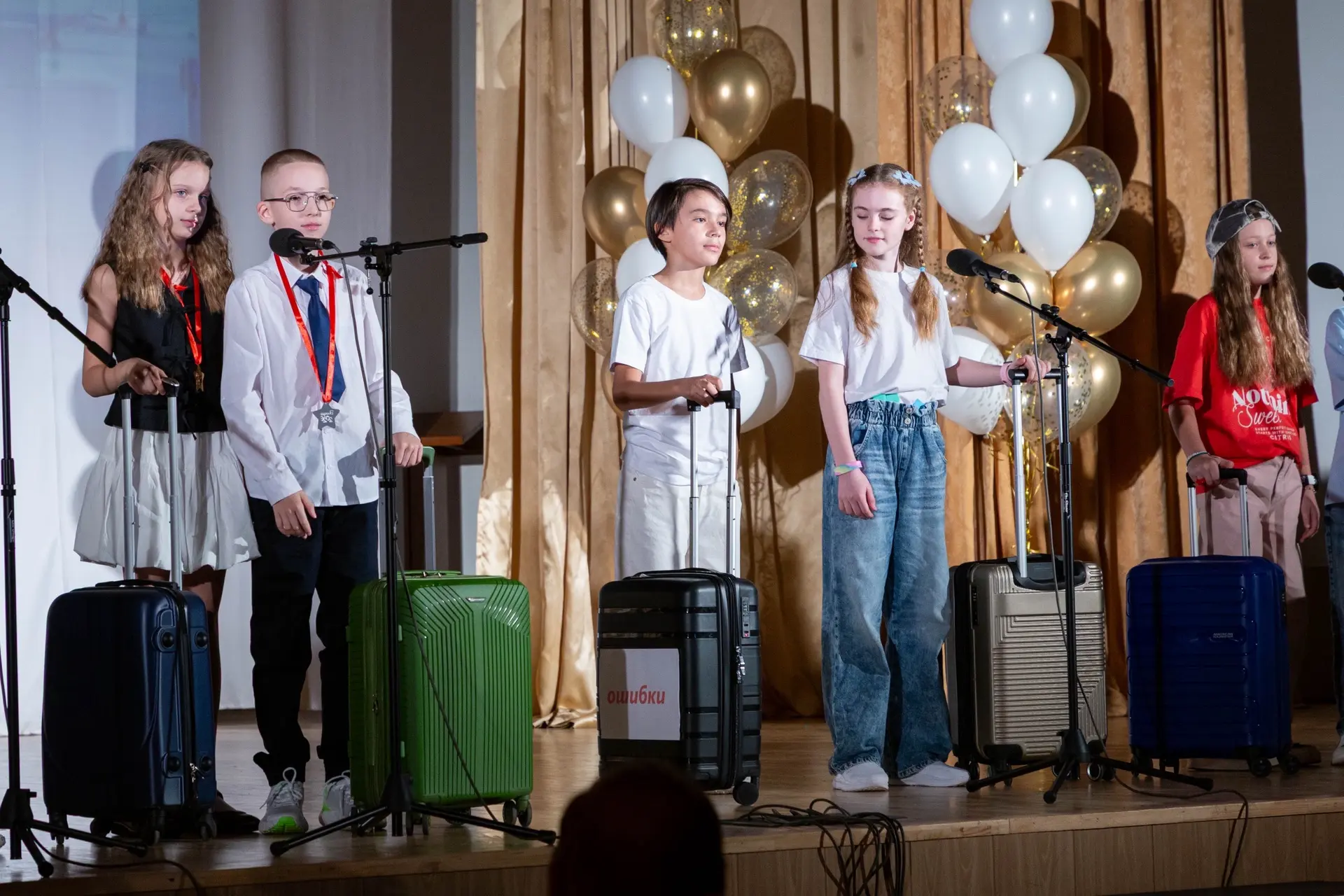 Выпускной в 4х классах 🎈  Май - особенный месяц для наших выпускников.   Выпускники начальной школы,