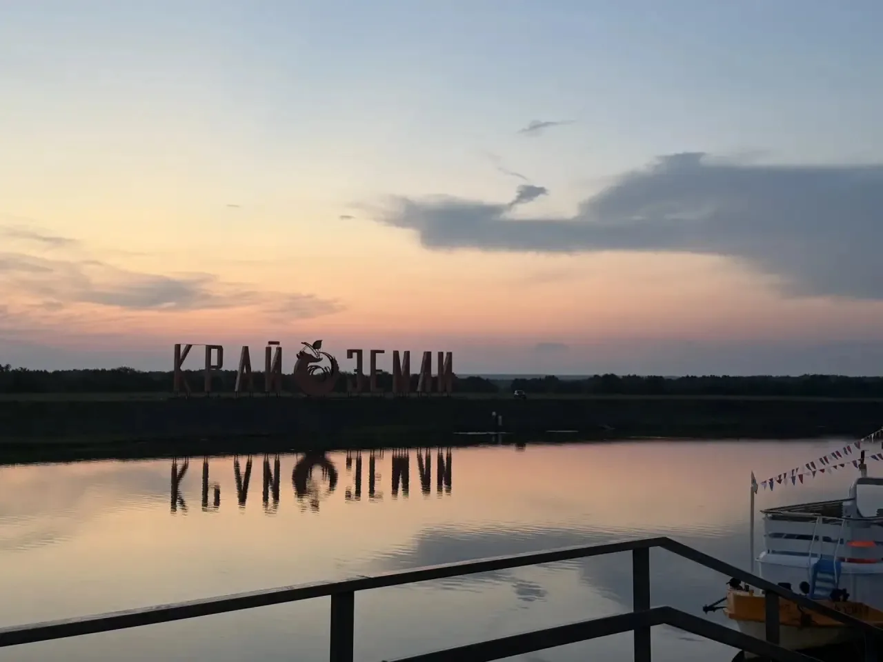#ВсемХорошихВыходных
