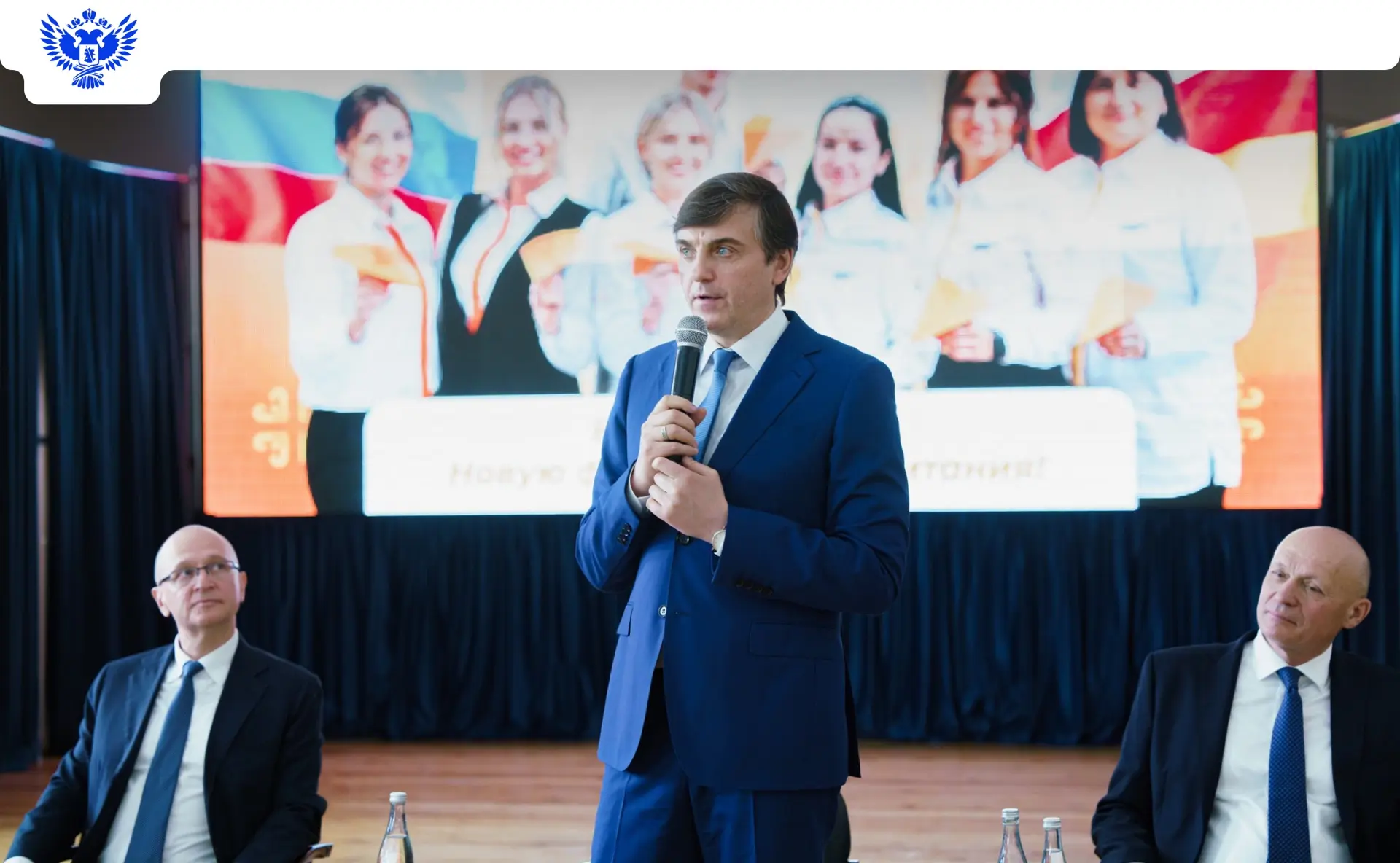 📣 В Цхинвале состоялась встреча с советниками директоров по воспитанию Южной Осетии