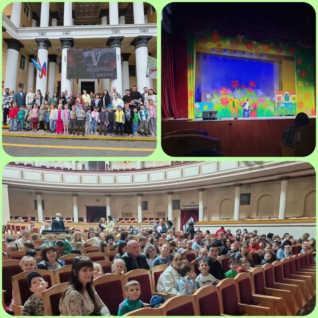 🎭В рамках эстетического воспитания и формирования культурного поведения в общественных...