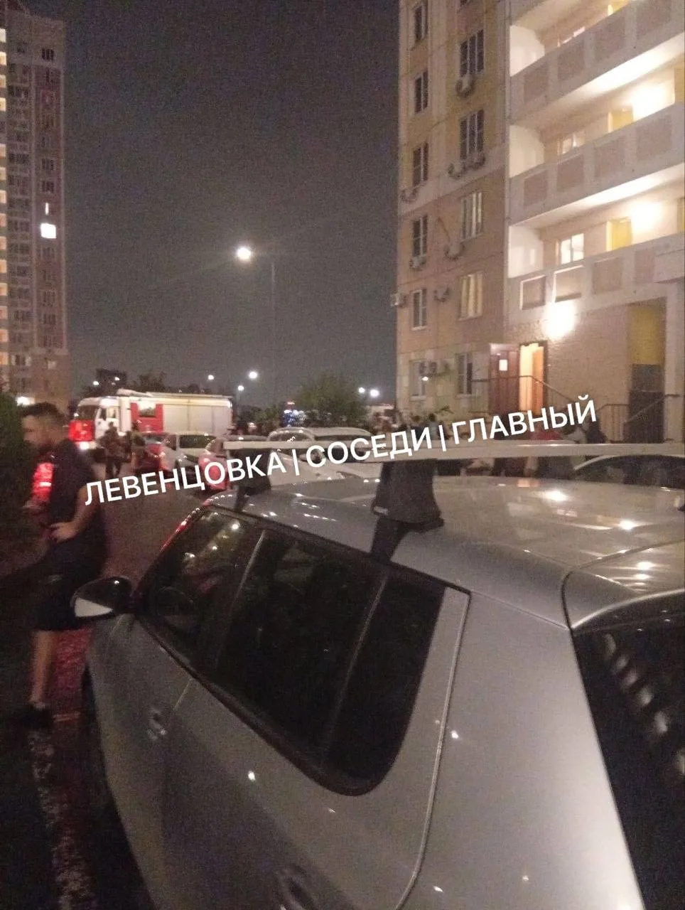 Анонимно. Маршала Жукова 27/1 1 подъезд всех разбудила пожарная сигнализация. Люди вышл...