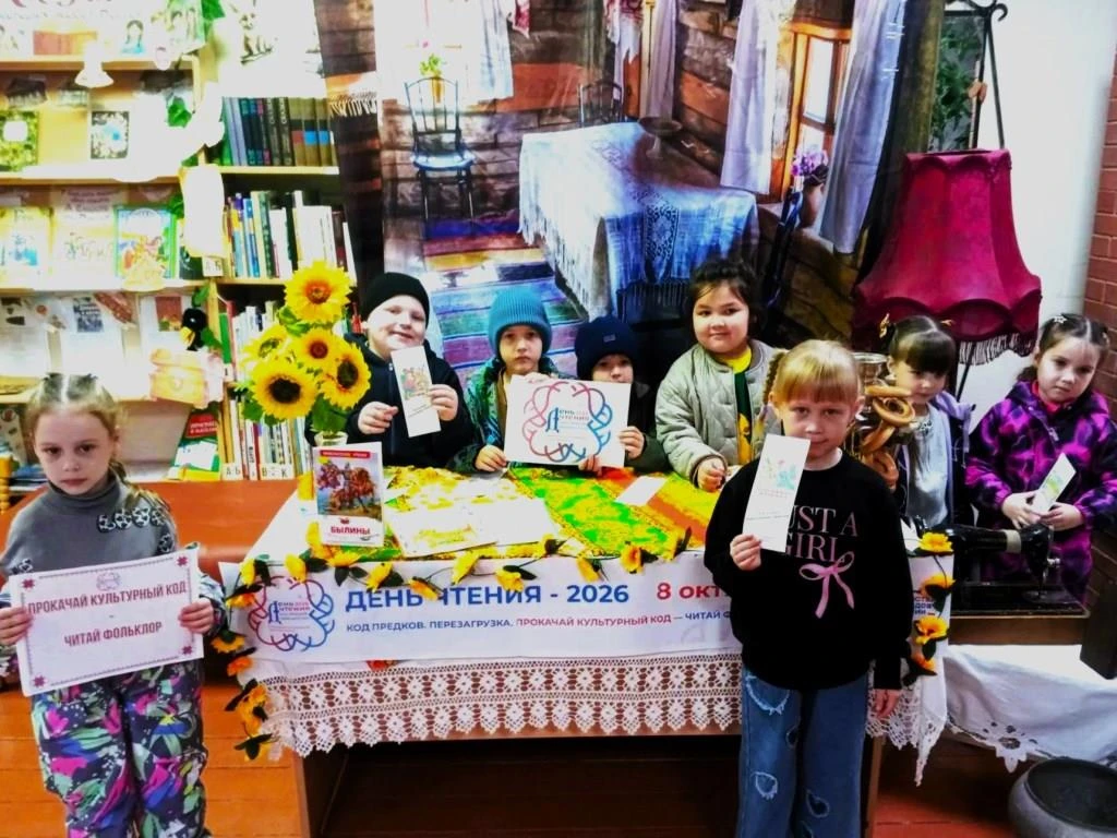 Как юные хранители времени прокачали культурный код в библиотеке