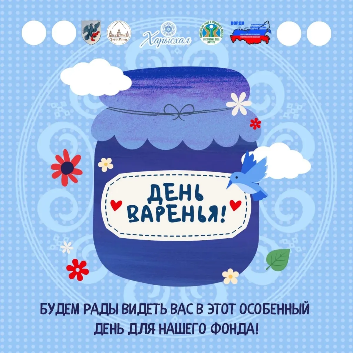 🍂Внимание-внимание!🍂