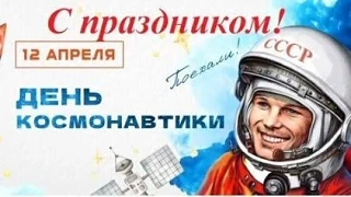 🚀 Поехали! Неделя космоса в нашем детском саду. 🌌