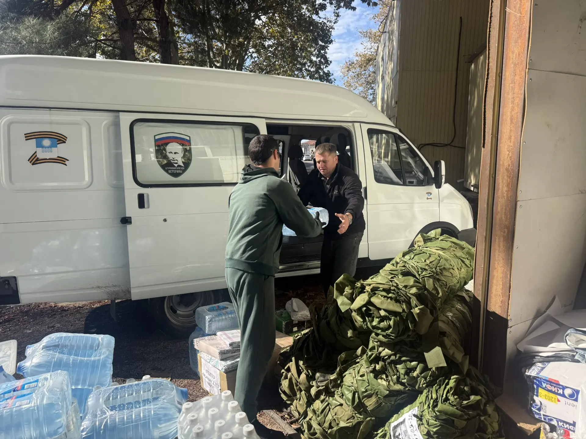 Благотворительный фонд «Геленджик — город добра» переехал в новое, более просторное и ф...