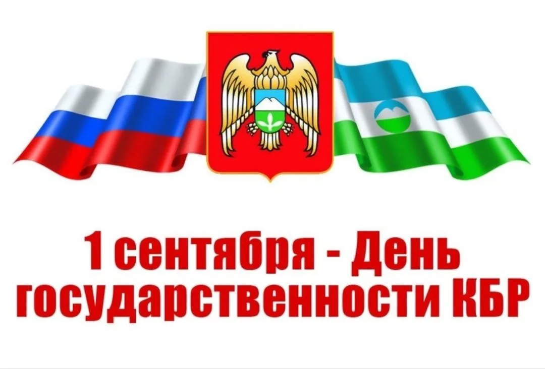 2 сентября в МКУК "КДЦ с. п. Красносельского" прошла Музыкально - игровая встреча "Каба...