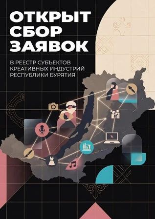 🚀 Превратите свой талант в капитал!