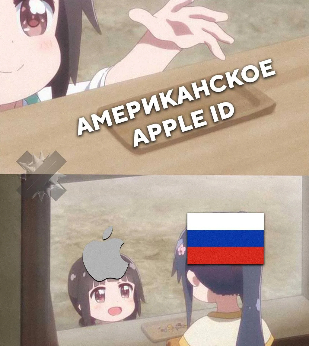 ⚡️Apple начала выдавать россиянам американские Apple ID

При создании новых аккаунтов система сама п