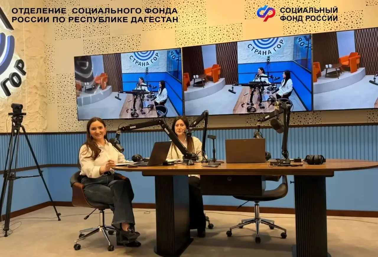 С 1 июня в Дагестане начался приём заявлений на новую ежегодную семейную выплату для ра...