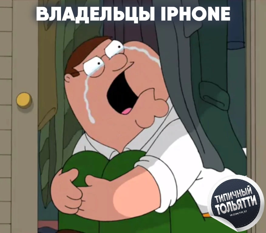 Цифровой рубль пока не будет работать у владельцев iPhone, пишут СМИ