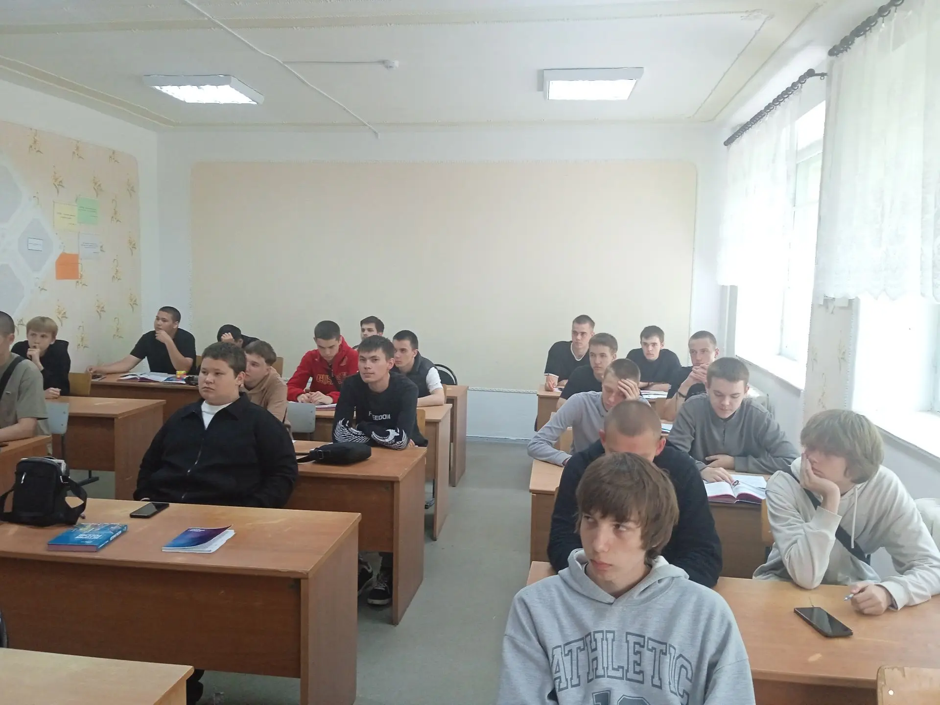 Уступи дорогу поездам!