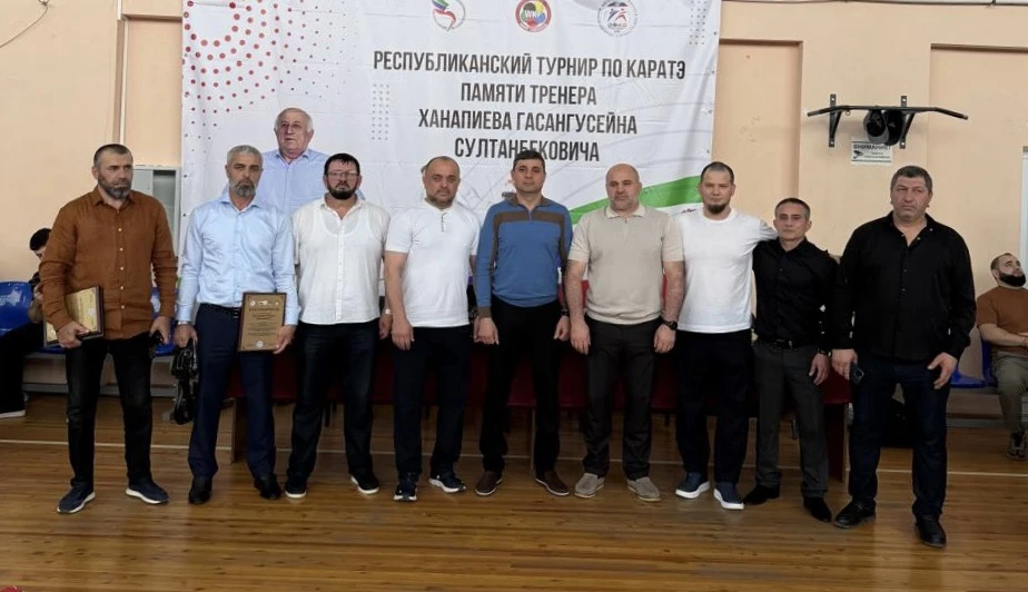 🔹Республиканский турнир по каратэ памяти Ханапиева Гасана Султанбековича
В физкультурно-оздоровител