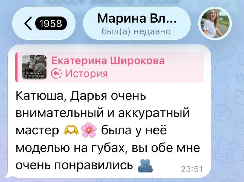 Когда отзывов больше, чем помещается в карусель... ❤️

Спасибо нашим клиентам за доверие, рекомендац